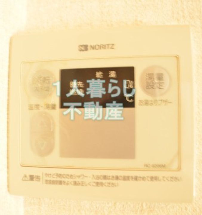 東京都大田区西蒲田5(マンション)の賃貸物件のその他画像