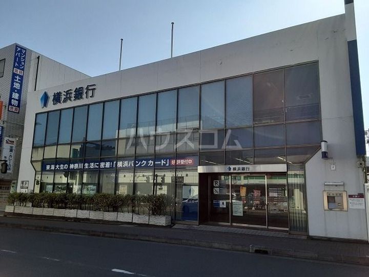 神奈川県秦野市南矢名(アパート)の賃貸物件の周辺