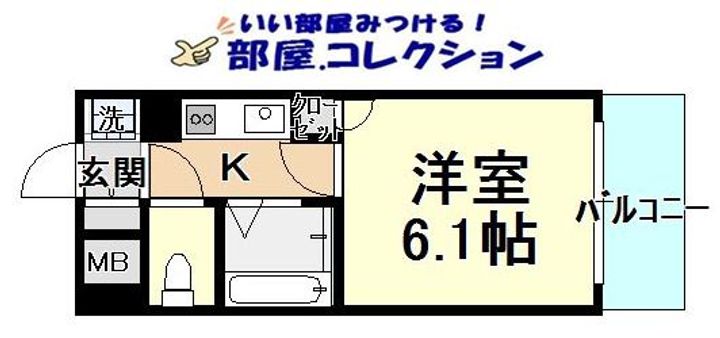 ライオンズマンション三萩野駅前の間取り
