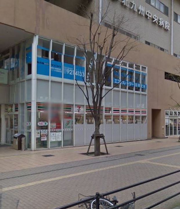 ライオンズマンション三萩野駅前の周辺