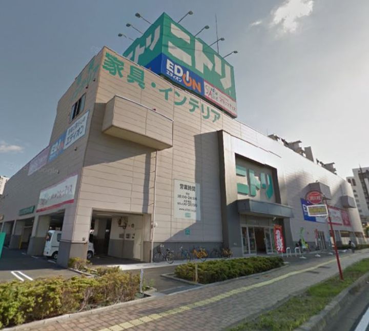 ライオンズマンション三萩野駅前の周辺