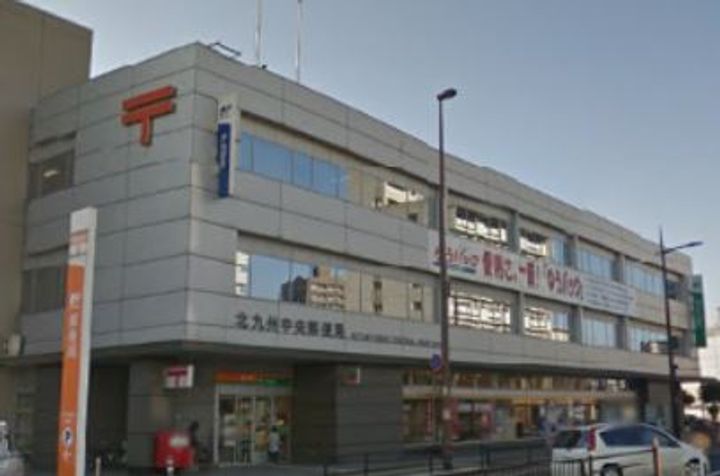 ライオンズマンション三萩野駅前の周辺