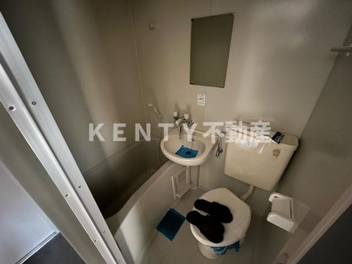 フィール馬込の風呂