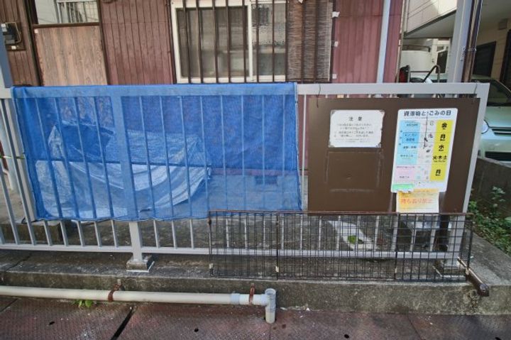 第二元木荘の地図