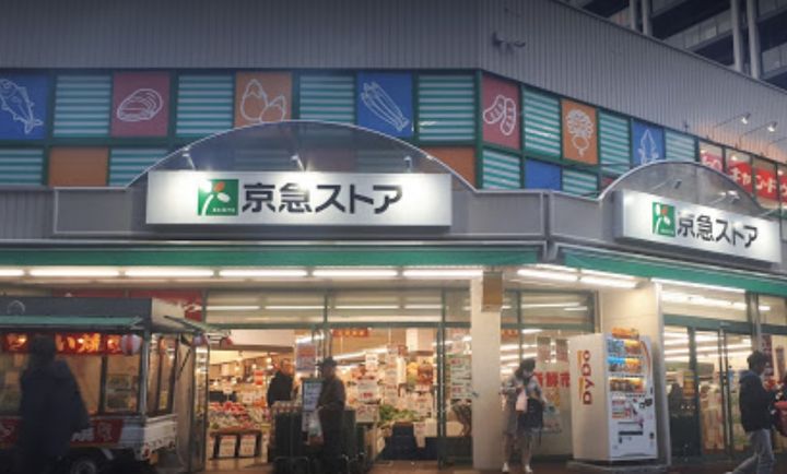 神奈川県横浜市西区西戸部町1(アパート)の賃貸物件の周辺