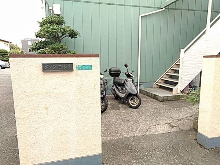 メゾンヨシノ第二の地図