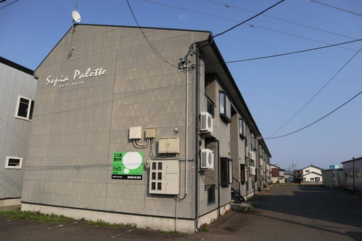 セピアパレットのその他画像