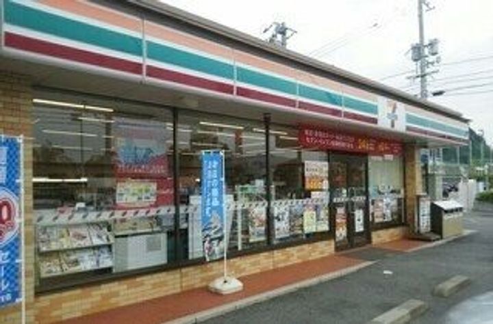 広島県広島市南区仁保南2(アパート)の賃貸物件の周辺