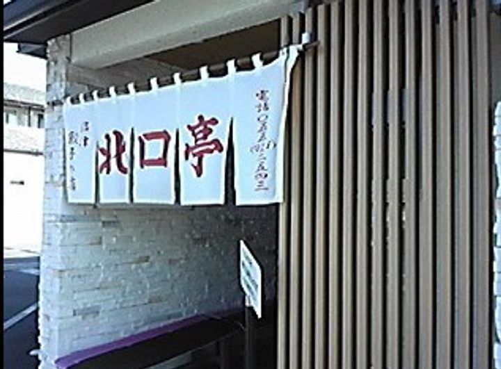 コート沼津の周辺