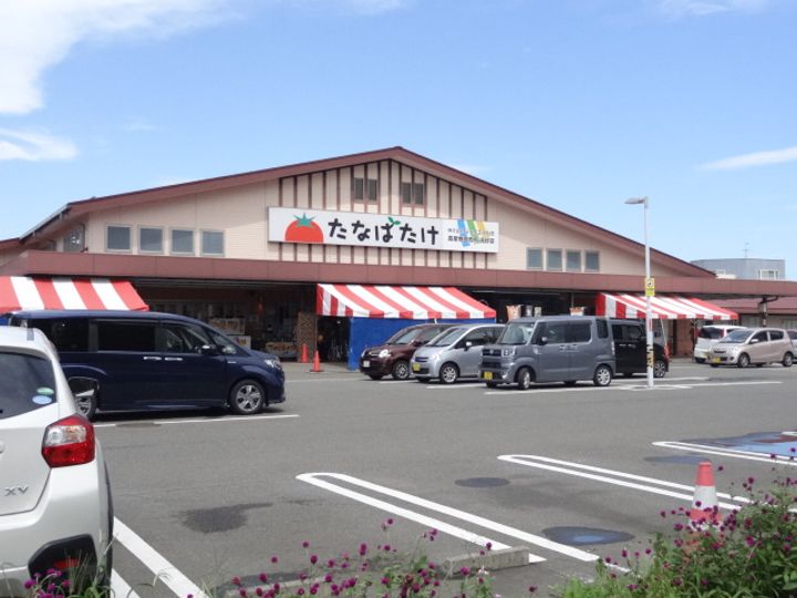 ハヤシハイツの周辺