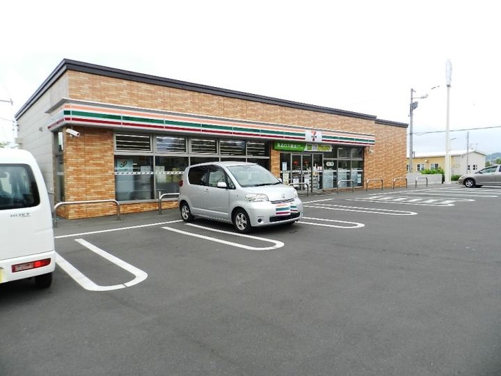 リバーパークの周辺