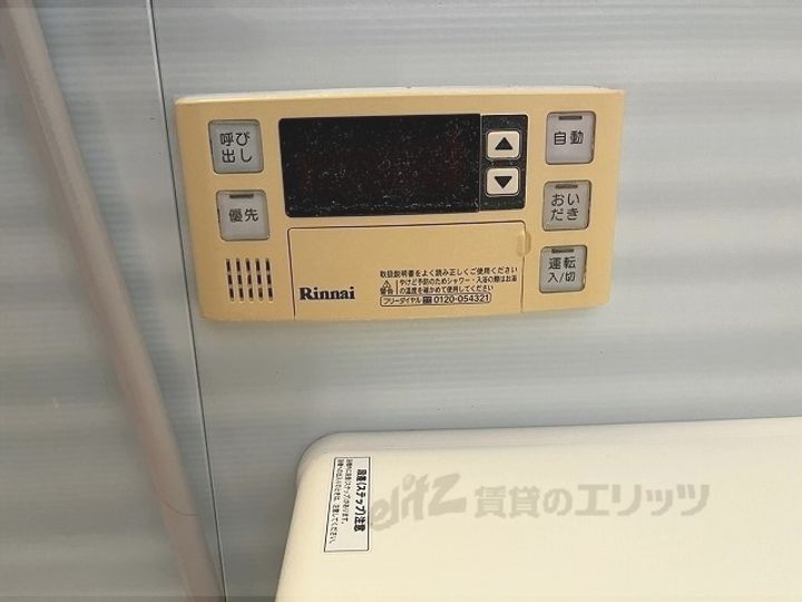 クレールふたがみの内装