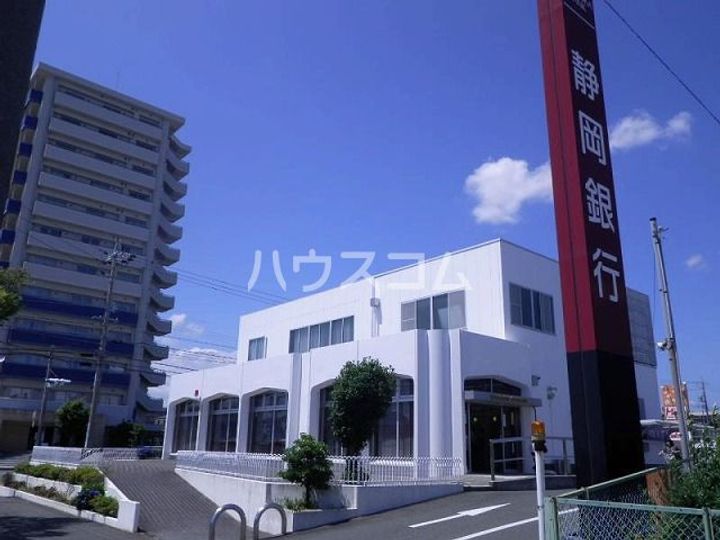 静岡県浜松市中央区高丘北1(一戸建)の賃貸物件の周辺