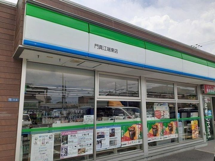 大阪府大東市三箇4(アパート)の賃貸物件の周辺