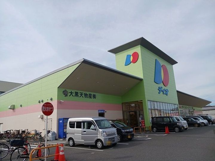 大阪府大東市三箇4(アパート)の賃貸物件の周辺
