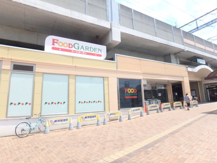 ハイデンス吉田の周辺