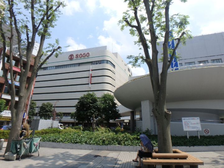 ハイデンス吉田の周辺