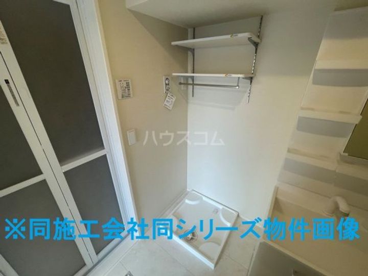 D-ROOM松木のその他画像