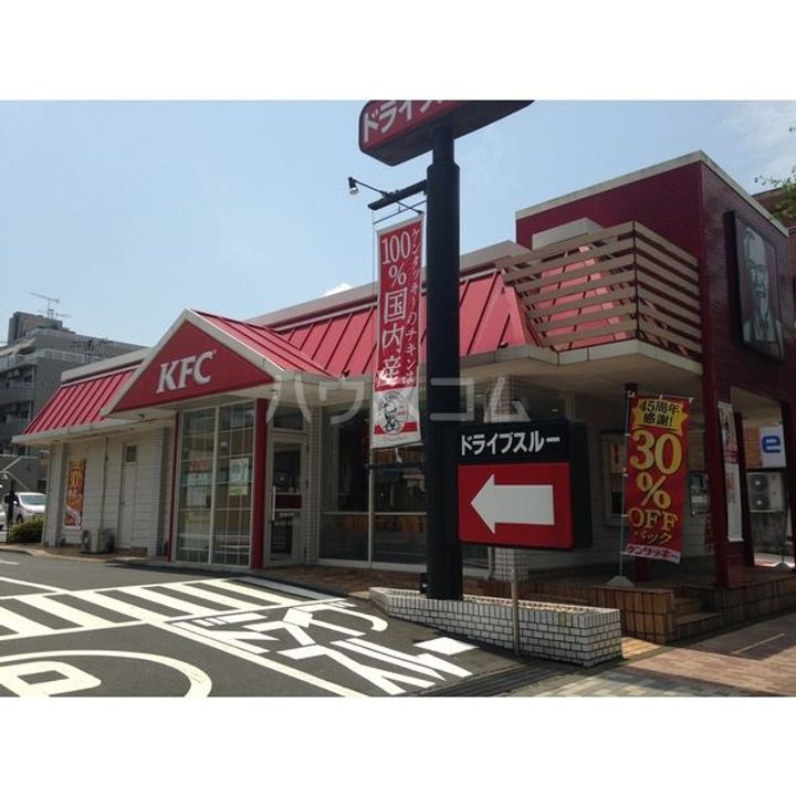 D-ROOM松木の周辺