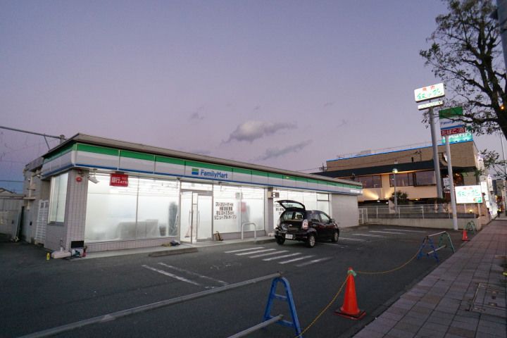 シティハイツ相模大野の周辺