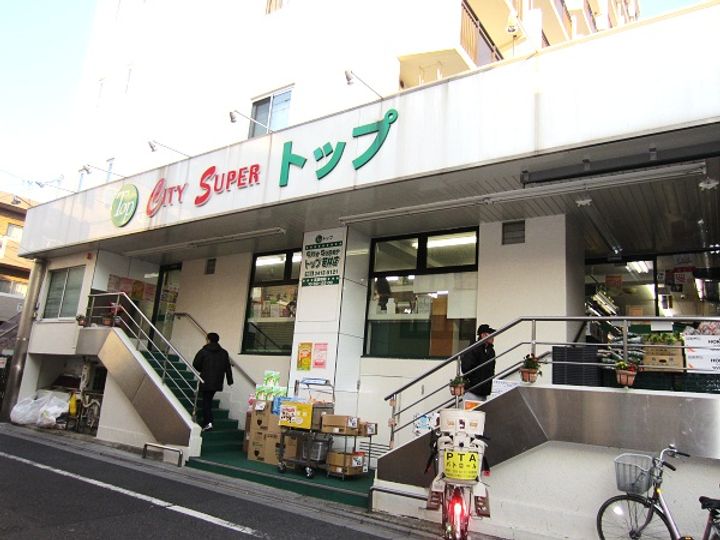 ルネサンスコート三軒茶屋WESTの周辺