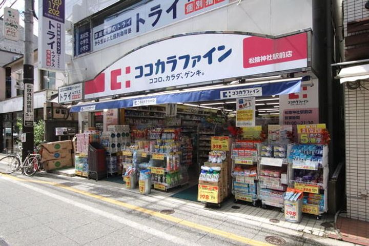 ルネサンスコート三軒茶屋WESTの周辺