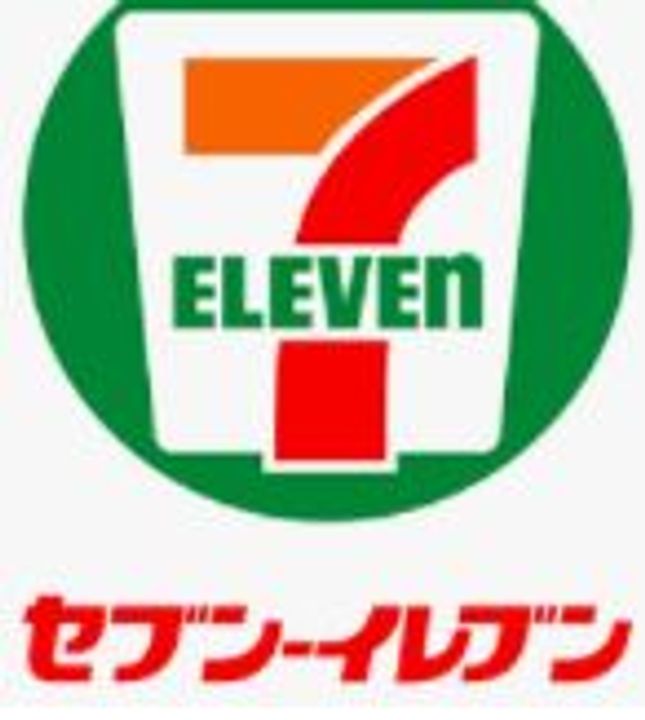 東京都大田区羽田3(アパート)の賃貸物件の周辺