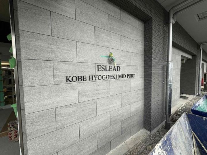 兵庫県神戸市兵庫区松原通5(マンション)の賃貸物件の地図