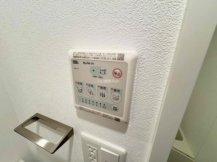 兵庫県神戸市兵庫区松原通5(マンション)の賃貸物件の内装