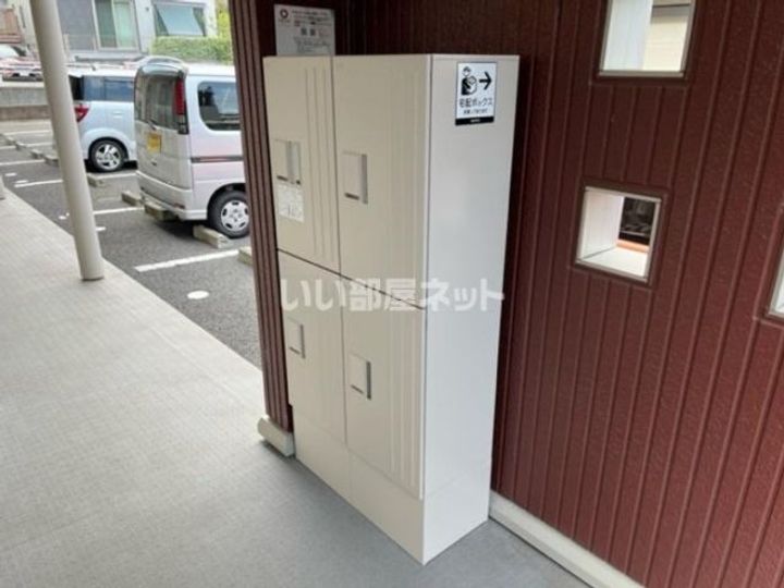 セジュールコト CD Cのその他画像