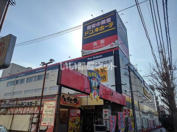 セジュールコト CD Cの周辺