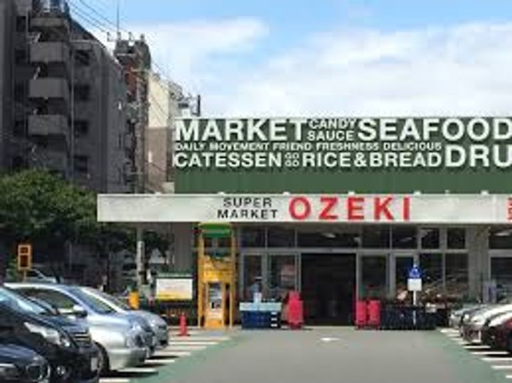 プライムネクサス大森北の周辺