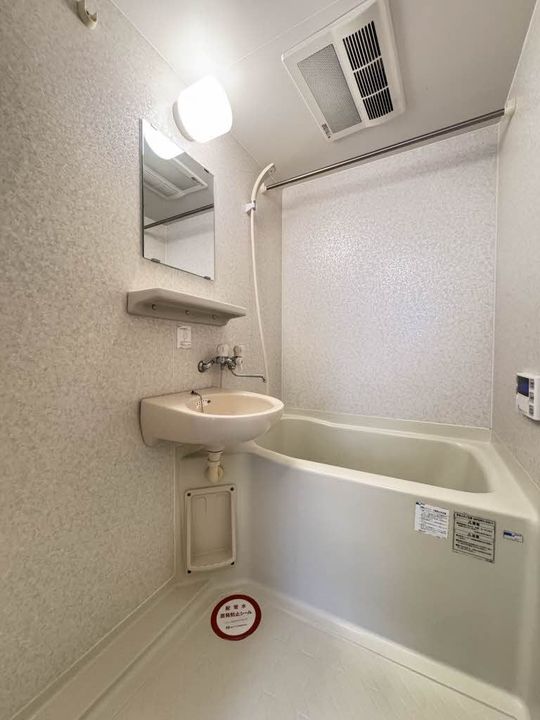 ポルト・ノワールの風呂