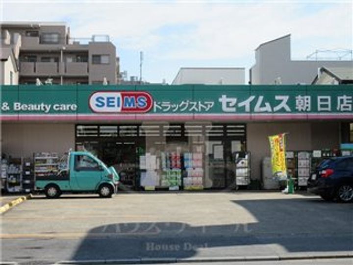 埼玉県川口市青木4(マンション)の賃貸物件の周辺