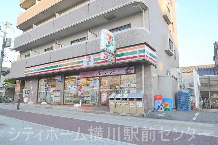 第2木本ビルの周辺