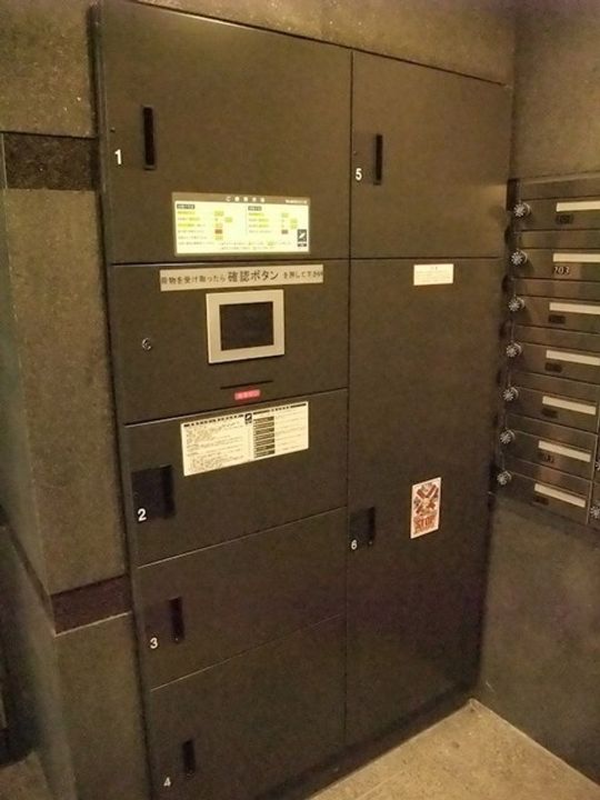東京都江東区毛利1(マンション)の賃貸物件の地図