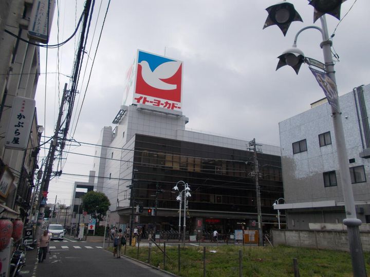 アルファコート綾瀬3の周辺