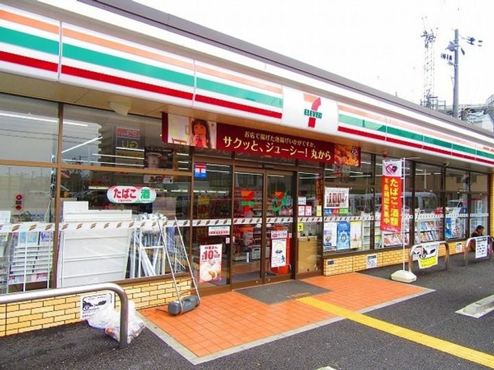 KTIレジデンス福町Cの周辺