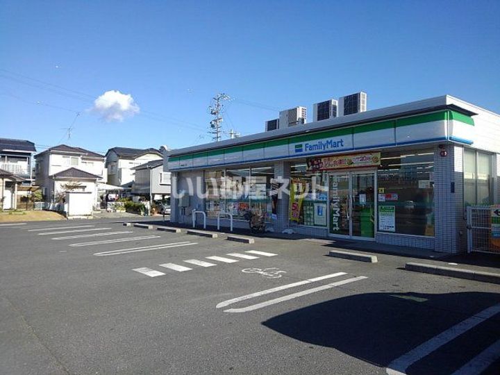 華 Aの周辺