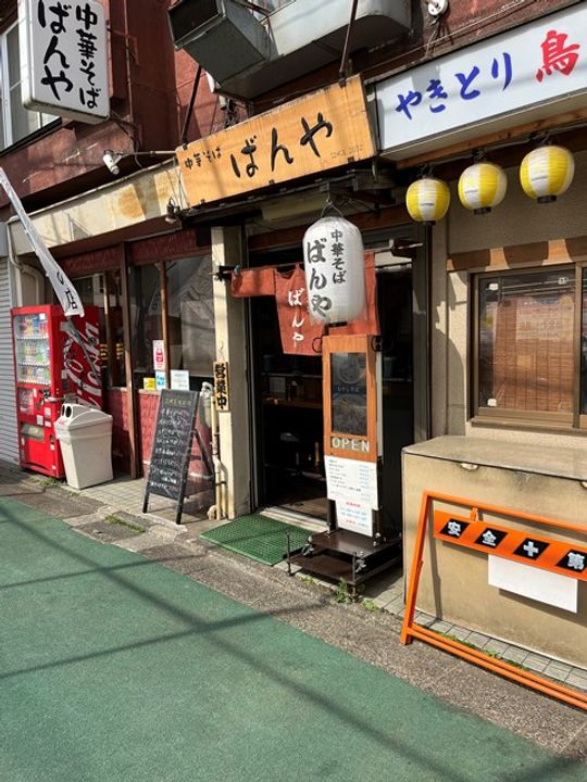 ハーモニーテラス桜上水IIIの周辺