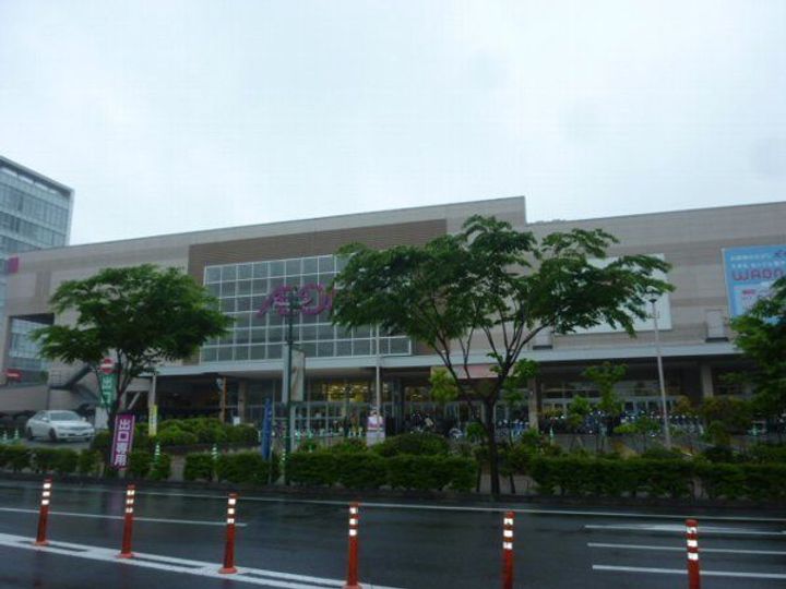 新鎌スカイタワーの周辺