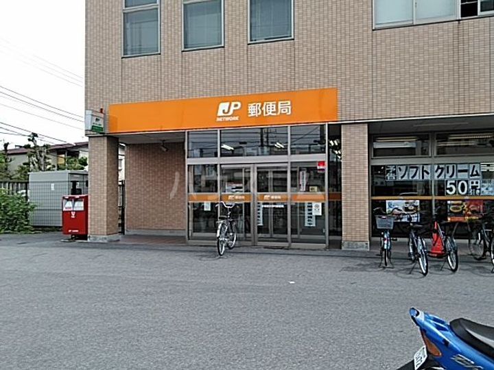 サンライズ峰の周辺