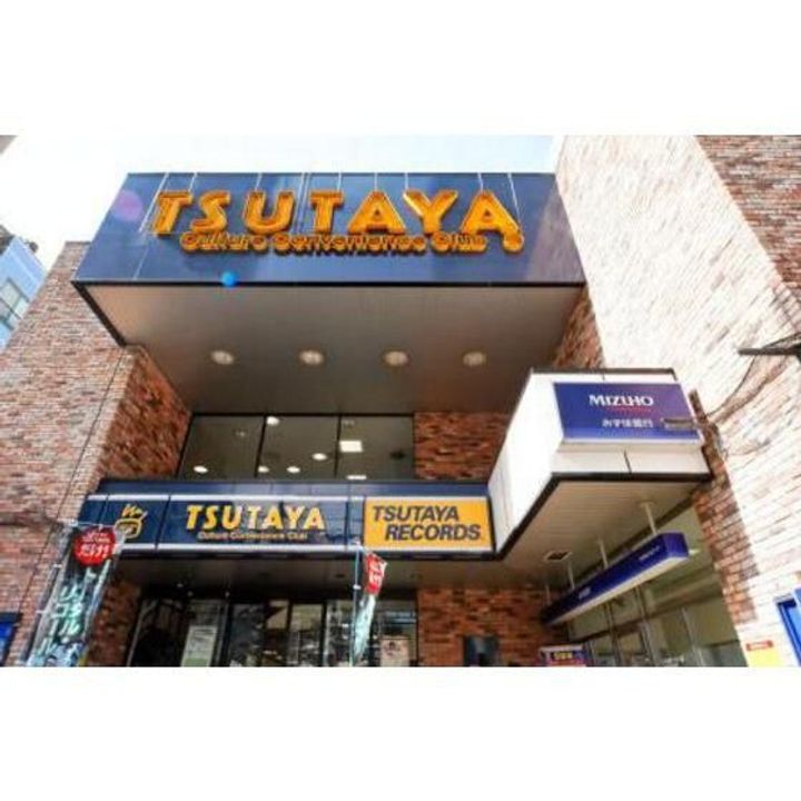 東京都荒川区町屋2(マンション)の賃貸物件のその他画像