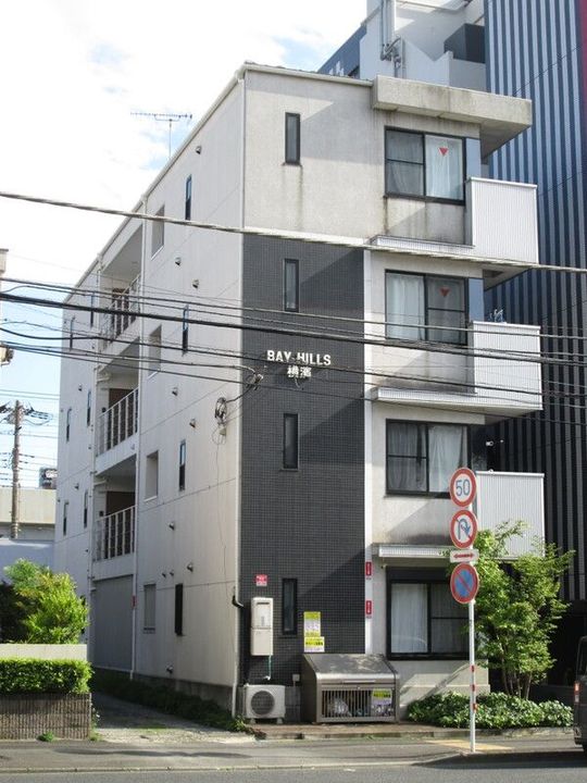 ベイヒルズ横濱の外観