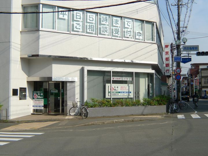 京都府京都市右京区西京極畔勝町(マンション)の賃貸物件の周辺