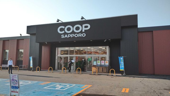 北海道千歳市旭ケ丘1(一戸建)の賃貸物件の周辺