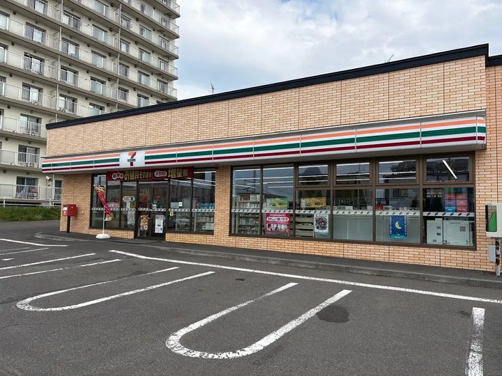 北海道千歳市旭ケ丘1(一戸建)の賃貸物件の周辺