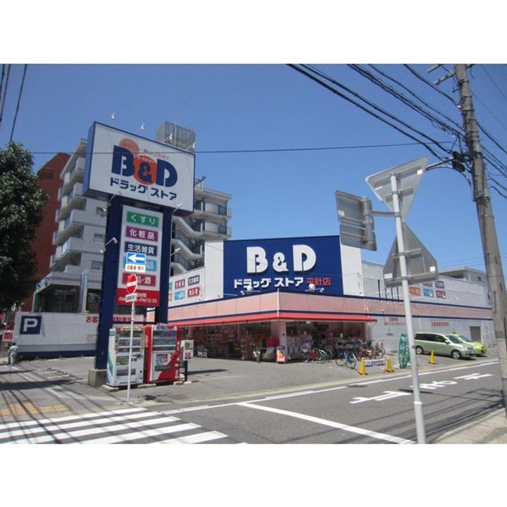 Forvll.umdの周辺