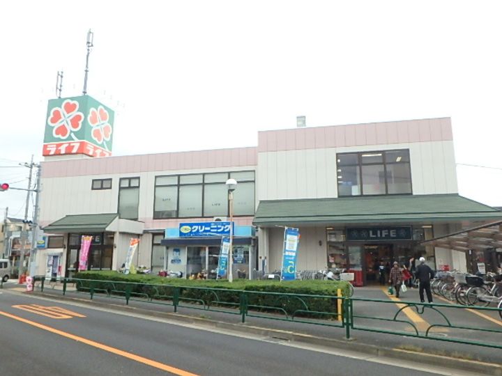 ハイツ峯岸の周辺