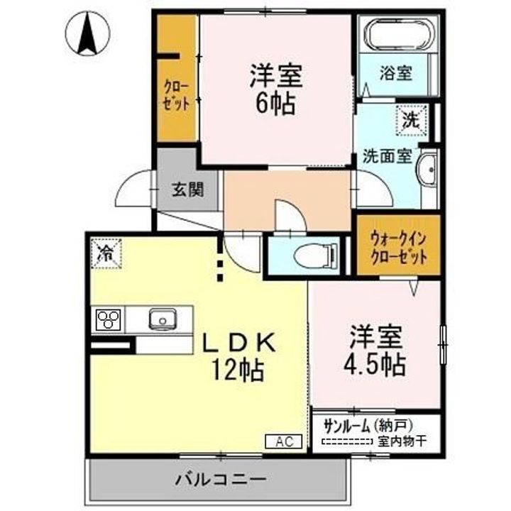 Le ciel blue(ル シエル ブルー)2の間取り